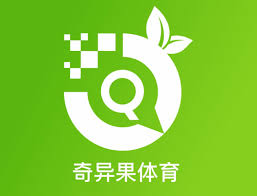 奇异果体育中国官网-QIYIGUO SPORTS